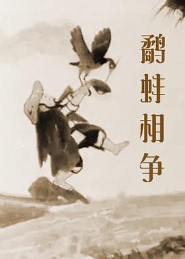 九月激情