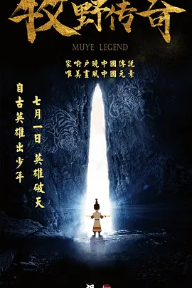 老妇丰满的肉蚌小说