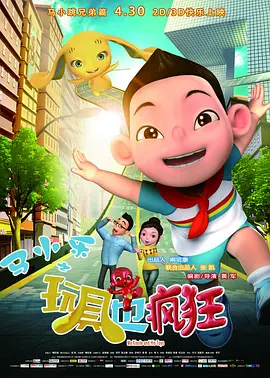 青草伊人久久