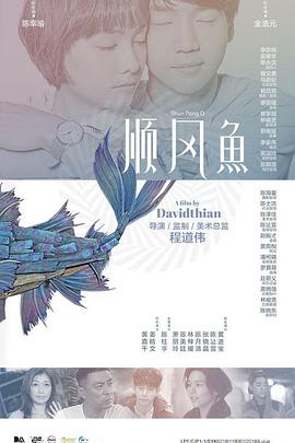 午夜电影成人福利