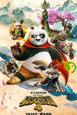 隐秘诱惑