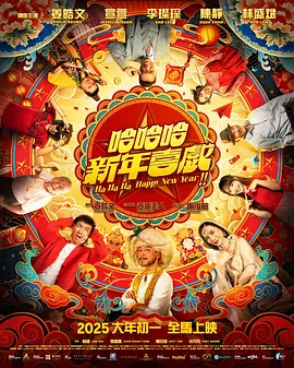 性网爆门事件集合av