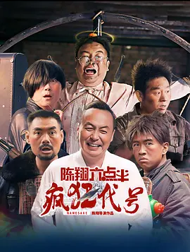大奶子少妇