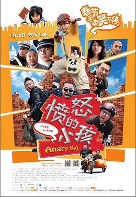 四虎影院久久