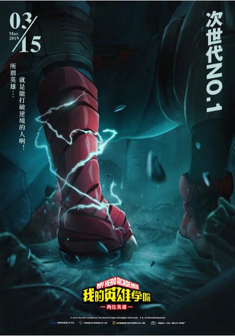 国产午夜精品鲁丝片