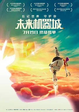 朋友的女朋友