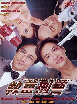 娇妻王健交换呻吟声