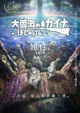 2024av在线播放