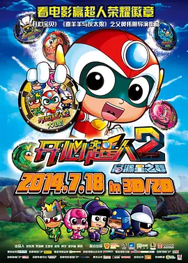 最近2018中文字幕免费视频