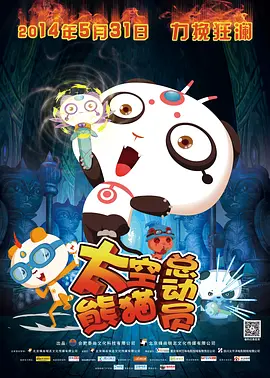 日韩欧美一区二区精品久久