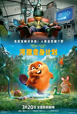 91精品久久一区二区三区