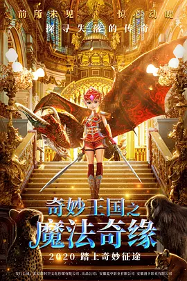 香蕉久久国产
