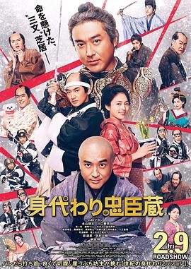 激情综合激情五月