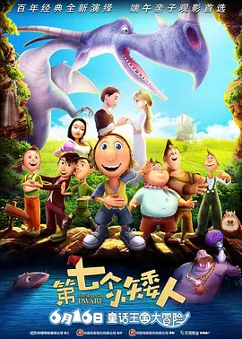 操女人的视频