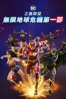 佐佐木艾丽