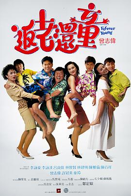 欧美日韩国产va另类试看