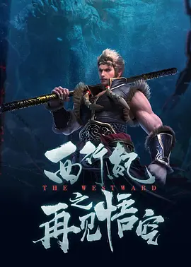 免费国产一区二区三区