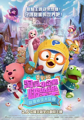 如何调整显卡风扇转速