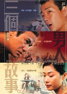 丁香六月婷婷综合
