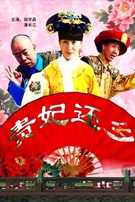 亚洲天堂男人的天堂