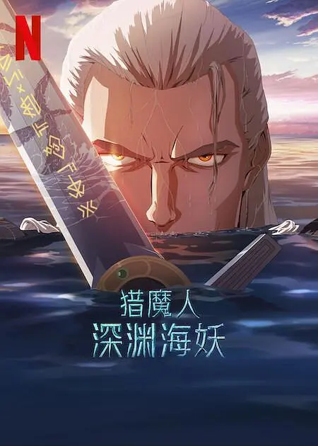 日韩啊v