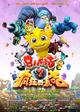 91探花国产综合在线精品