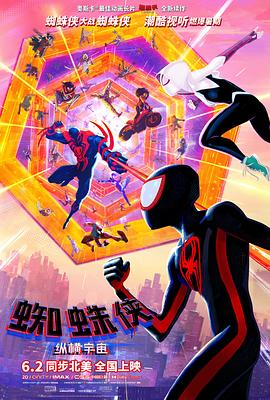 先锋影音资源2中文字幕