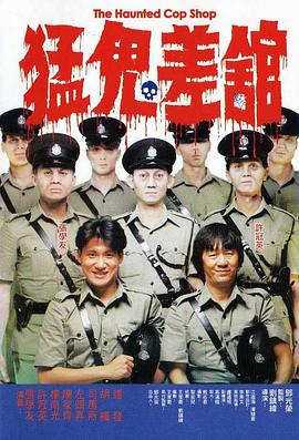 五月天激情综合