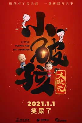 javahd国产高清