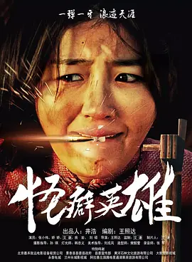 亚洲欧美精品一区