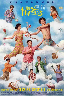 free嫩白的18sex性摘花