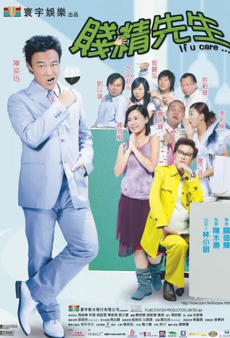 在线观看中文字幕