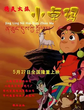 日韩有码视频在线