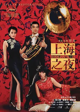 美妇翘起淫臀