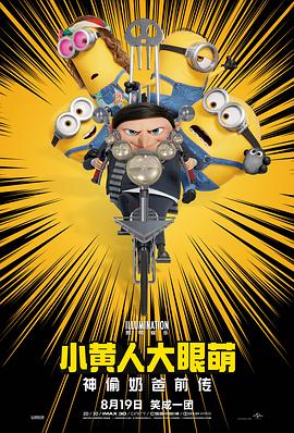 小情侣高清国产在线播放