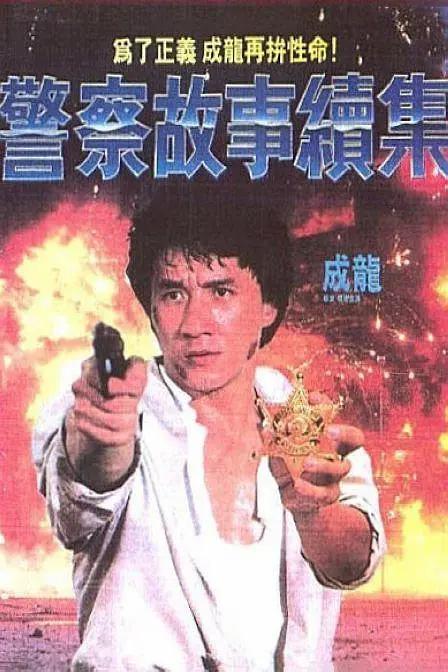 在线午夜