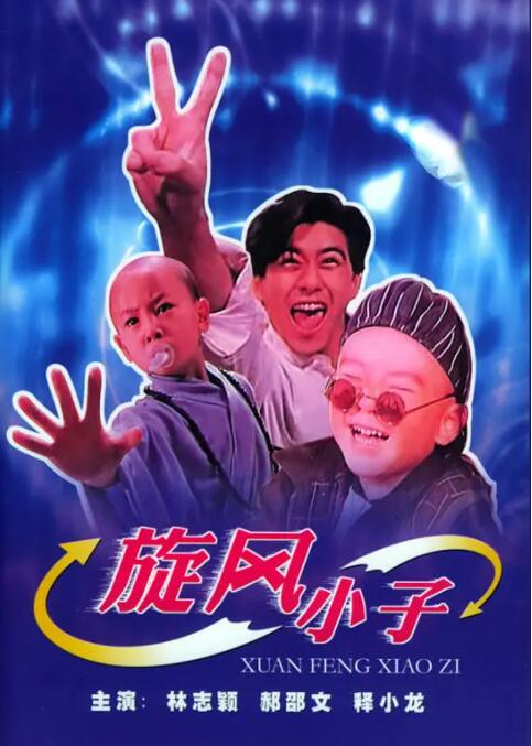 久久国产免费观看