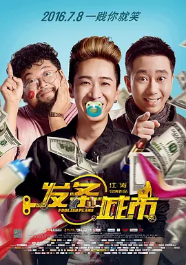 色女女女导航