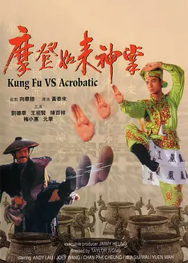 久久亚洲视频
