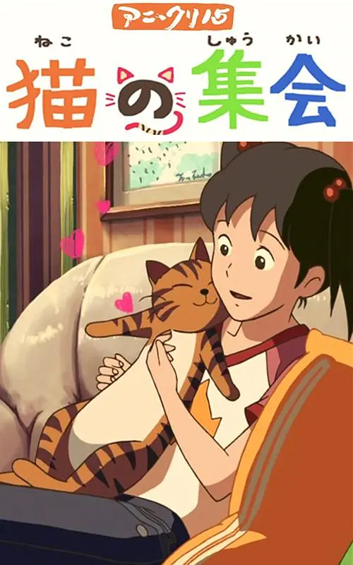 欧美日韩国产手机在线观看视频