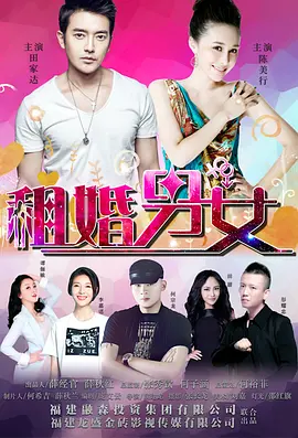 性做久久久久久蜜桃花