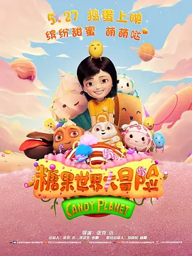 91精品啪在线观看国产91九色
