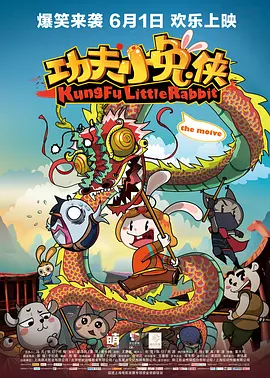 午夜免费免费啪视频观看