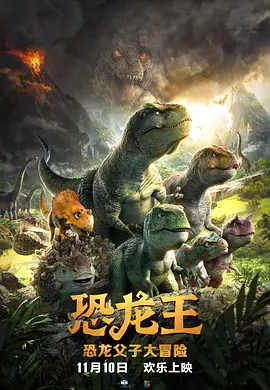 散发魅力的小姐