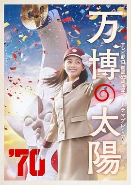 国内自拍在线免费观看