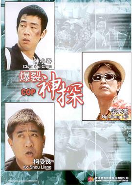 四个富婆裸体按摩高潮