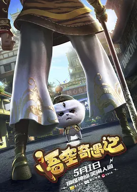 成人午夜精品