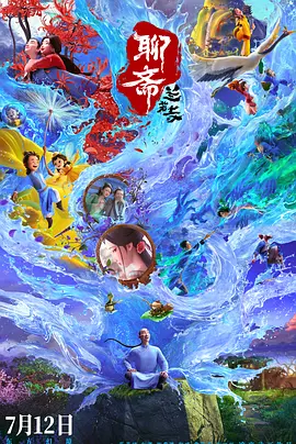 一本一道久久综合狠狠老