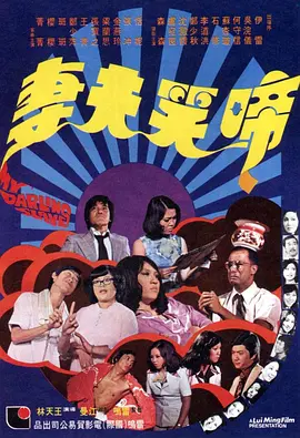 哦用力使劲弄我