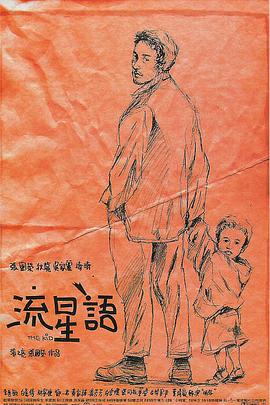 老司机精品视频一区二区